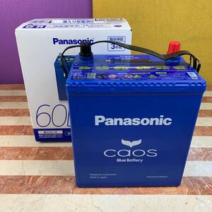 Panasonic パナソニック CAOS カオス60B19R/C7 307CCA 廃棄カーバッテリー無料回収　パルス充電済み　バッテリーチェッカー有料にて同梱