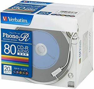 バーベイタムジャパン(Verbatim Japan) 音楽用 80分 20枚 レコード調5色カラーレーベル Phono-R 1-2