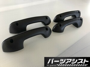 ケンメリ 4ドア アームレスト / ヨンメリ 内装 ハンドル KGC110 KPGC110 GC111 GC110 旧車 L型 S20 パーツアシスト