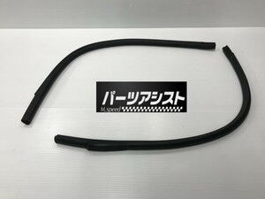 ☆NEW☆DATSUN ダットサンフェアレディ SR311 SP311 SP310 ハードトップ サイド ウェザー 左右セット ◇ パーツアシスト製 旧車 U20