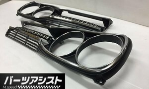 ◇ ハコスカ 前期 45年 フロントグリル ASSY GC10 PGC10 ◇ パーツアシスト製 旧車 ヘッドライト リム リング S20