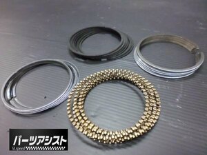 ☆NEW☆ L型 L28用 ピストンリング STD ( SIZE：86*2+2+4 ) ☆ パーツアシスト製 ハコスカ ケンメリ S30Z GC10 KGC10