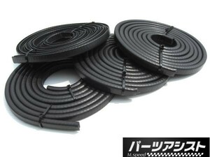 一押し商品！□ ハコスカ 4ドア用 ドアモール ウェザー 1台分 □ パーツアシスト製 セダン 4D GC10 PGC10 サイド GT GTX GTR フロント リア