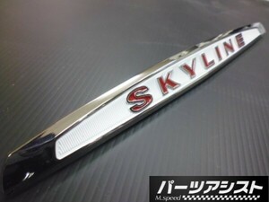 ハコスカ トランク エンブレム GT-R / 赤 リア SKYLINE スカイライン GT-R PGC10 KPGC10 GC10 KGC10 旧車 S20 L型 マーク