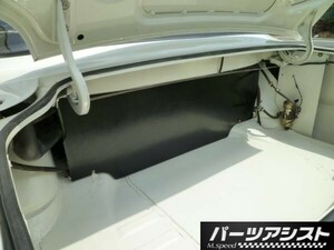 ハコスカ トランク ガソリン タンク ボード / セダン 2ドア 4ドア HT GT GTR GC10 PGC10 L型 旧車 スペア タイヤ 内張 シート 板