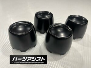 ☆NEW☆ハコスカ トピー スチール ホイール用 センター キャップ (9穴タイプ用) □ パーツアシスト製KPGC10 KGC10 GC10 TOPY 鉄チン