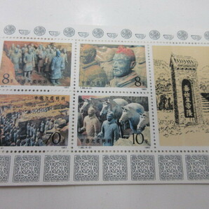 【未使用】中国切手 1983年 T88 兵馬俑 4種完 T88 兵馬俑小型シート 中国人民郵政 #36465の画像3
