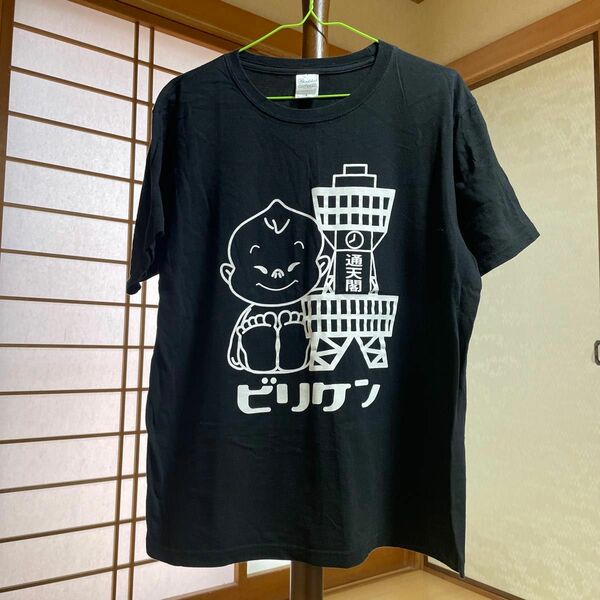 ★★ メンズ　Tシャツ　L 黒　　美品★★ ★たたみジワあり★★