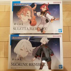 新品 未開封 Figure-rise Standard スレッタ・マーキュリー & ミリオネ・レンブラン