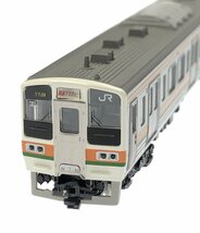 訳あり 鉄道模型 Nゲージ 10-517 211系 2000番台 7両基本セット KATO_画像4