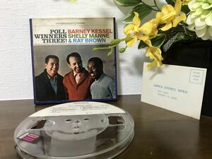 7号Jazz オープンリールテープ POLL WINNERS THREE / BARNEY KESSEL SHELLY MANNE & RAY BROWN