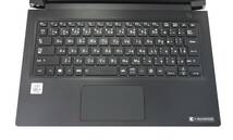 TOSHIBA dynabook S73/FR /第10世代 Core i3-10110U/メモリ8G/NVMe SSD 256G/13.3インチ/カメラ/Windows 11/ 中古ノート/管：T11_画像2