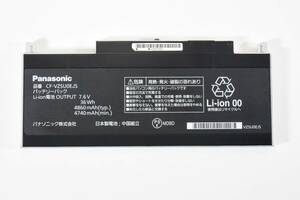 残容量90%以上充電可能/Panasonic CF-VZSU0EJS バッテリー/7.6V 36Wh/Let's note CF-RZ4 CF-RZ5 CF-RZ6対応 /中古品