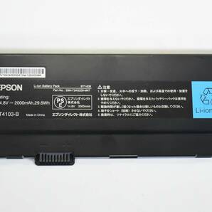 EPSON BT4103-B バッテリー/残容量85%以上充電可能 /NA511E NA512E NA513E 対応/14.8V(29.6Wh) /中古品の画像1