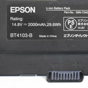 EPSON BT4103-B バッテリー/残容量85%以上充電可能 /NA511E NA512E NA513E 対応/14.8V(29.6Wh) /中古品の画像2