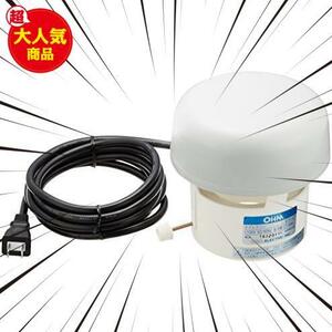 { the cheapest }* tip type VT-17* tip type VT-17 toilet ventilation fan 