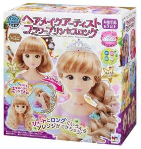 【大人気新品未開封】ヘアメイクアーティスト フラワープリンセスロング