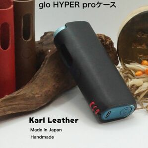 glo HYPER pro グローハイパープロ　栃木レーザー　ノーマル