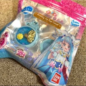 大人気　プリティアップアイカラー キュアスカイ　未開封　翌日発送