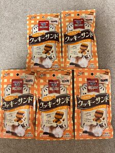 [キャットフード]クッキーサンド 5パック　まぐろチキン　翌日発送