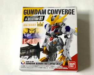 ガンダム コンバージ#セレクション01 266 ガンダム・バルバトスルプスレクス　未開封品