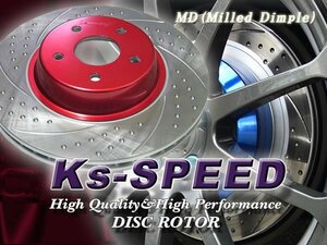 Ks-SPEED[ディンプル+スリット] Front/MD9073 カローラ ランクス NZE121 年式：2001/02～2006/09 Fr.254x22