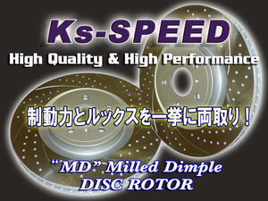 Ks-SPEED ROTOR【Front/MD0016】■AUDI■A3■SPORTBACK■3.2QUATTRO■8PBMJF■2004/10～2006/07■Front.312mm■