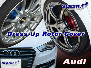 [VWF203+VWR113]■SLASH■DRESS UP ROTOR COVER■AUDI■Q5■3.0 TFSI QUATTRO■8RCTVF■2012/11～2015/01■Fr345x30mm/Rr330x22mm■