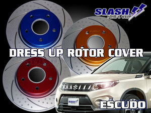 [SF051BH+SR003BS]■SLASH■DRESS UP ROTOR COVER■SUZUKI■SX4 S-CROSS■YA22S YB22S■2015/02～■Front280x22mm/Rear259x9mm■