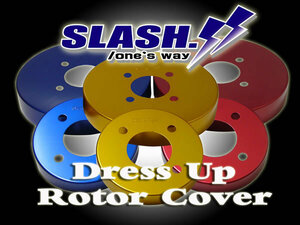 [SF5528+RCSR06]■SLASH■DRESS UP ROTOR COVER■MAZDA■FLAIR CROSSOVER■MS31S■NA■2WD/4WD■2014/01～■Front211x11mm■