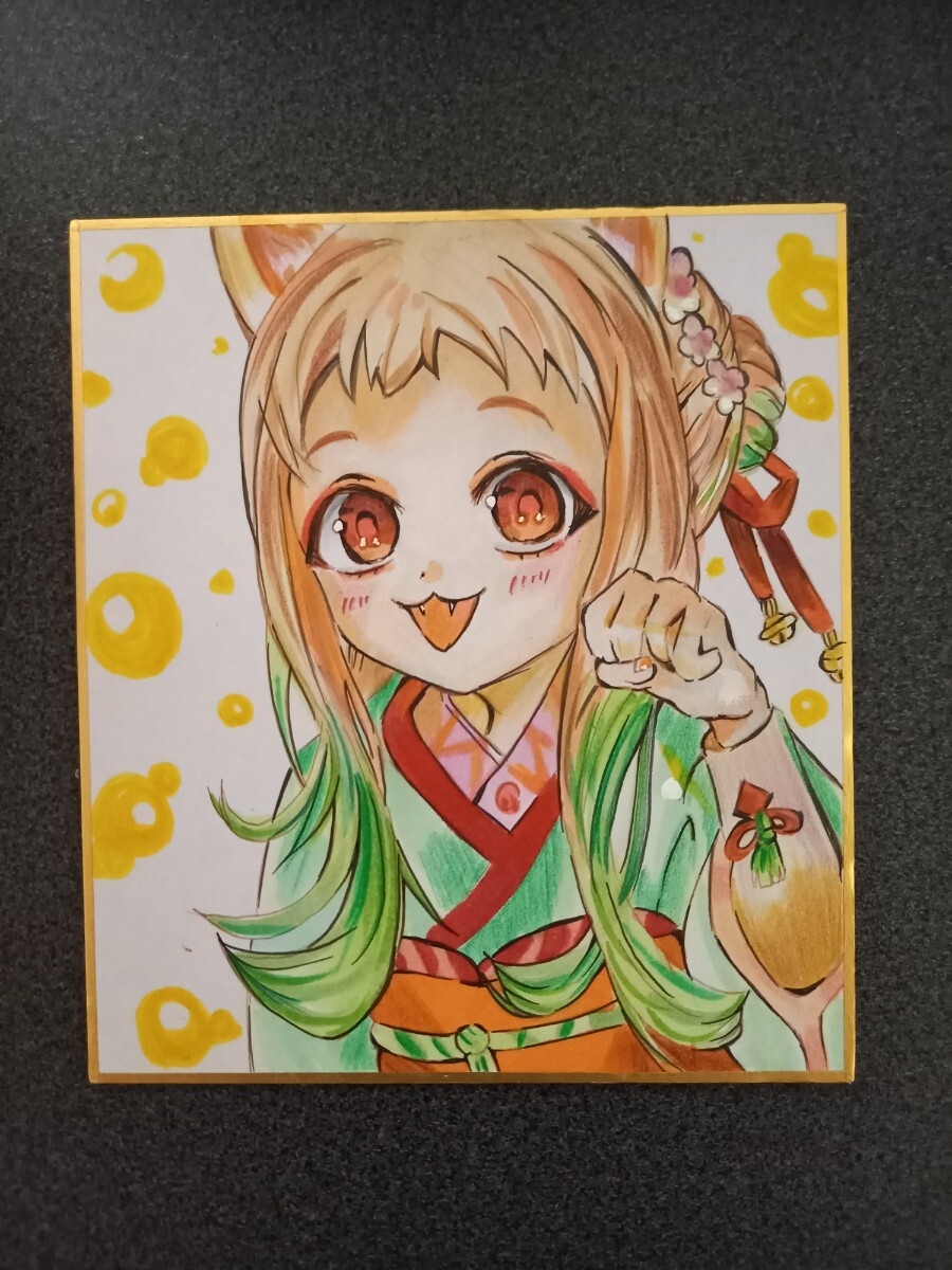 Ilustración dibujada a mano Ilustración de creación secundaria de Hanako-kun encuadernada en el inodoro, historietas, productos de anime, ilustración dibujada a mano