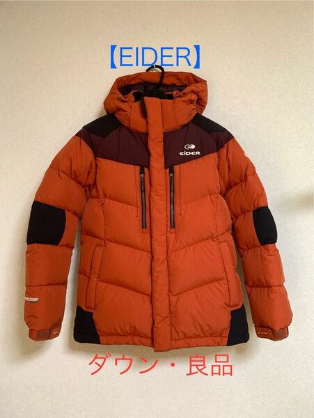 【EIDER】アイダー ダウンジャケット 700FP オレンジ S/M良品