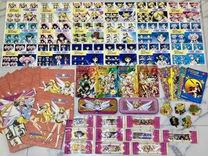 美少女戦士 セーラームーン セーラースターズ シール カード アマダ ニッスイ 当時 グッズ 1円スタート Sailor Moon