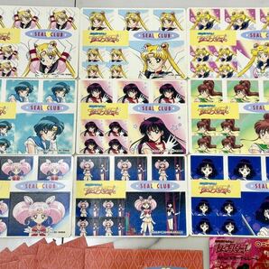 美少女戦士 セーラームーン セーラースターズ シール カード アマダ ニッスイ 当時 グッズ 1円スタート Sailor Moonの画像2
