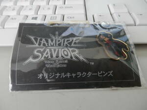  Capcom [ vampire seiva-]li squirrel barrette pin z unopened!