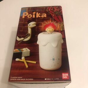 ろうそくぼうやPoika(インテリア雑貨)