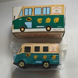 非売品 ヤマト運輸 特注トミカ クロネコヤマトミニカー W8010号車