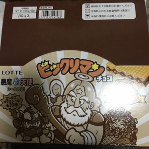 ビックリマンチョコ 悪魔VS天使 39th ANNIVERSARY　30個