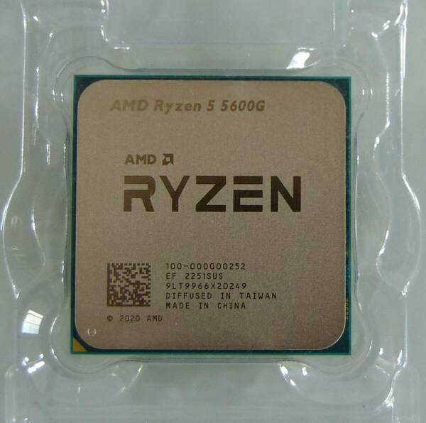 AMD Ryzen 5 5600G 3.9GHz 6C 12T AM4