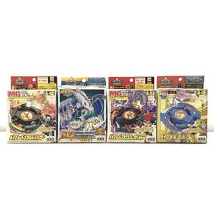 ☆中古品☆ TAKARA タカラ おもちゃ ベイブレード4点セット まとめ売り 爆転龍HAYATE フラッシュレオパルド2他 一部未開封品