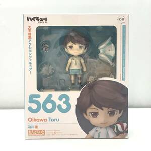 ☆中古品☆ グッドスマイルカンパニー フィギュア ハイキュー！！ ねんどろいど 及川徹 開封済み