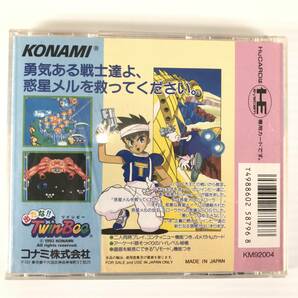 □中古品□ KONAMI コナミ PCエンジンソフト HuCARD 出たなツインビー 起動確認済み 現状品 レトロソフトの画像2