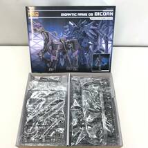 ☆中古品☆ KOTOBUKIYA 壽屋 プラモデル M.S.G モデリングサポートグッズ ギガンティックアームズ09 バイコーン_画像5