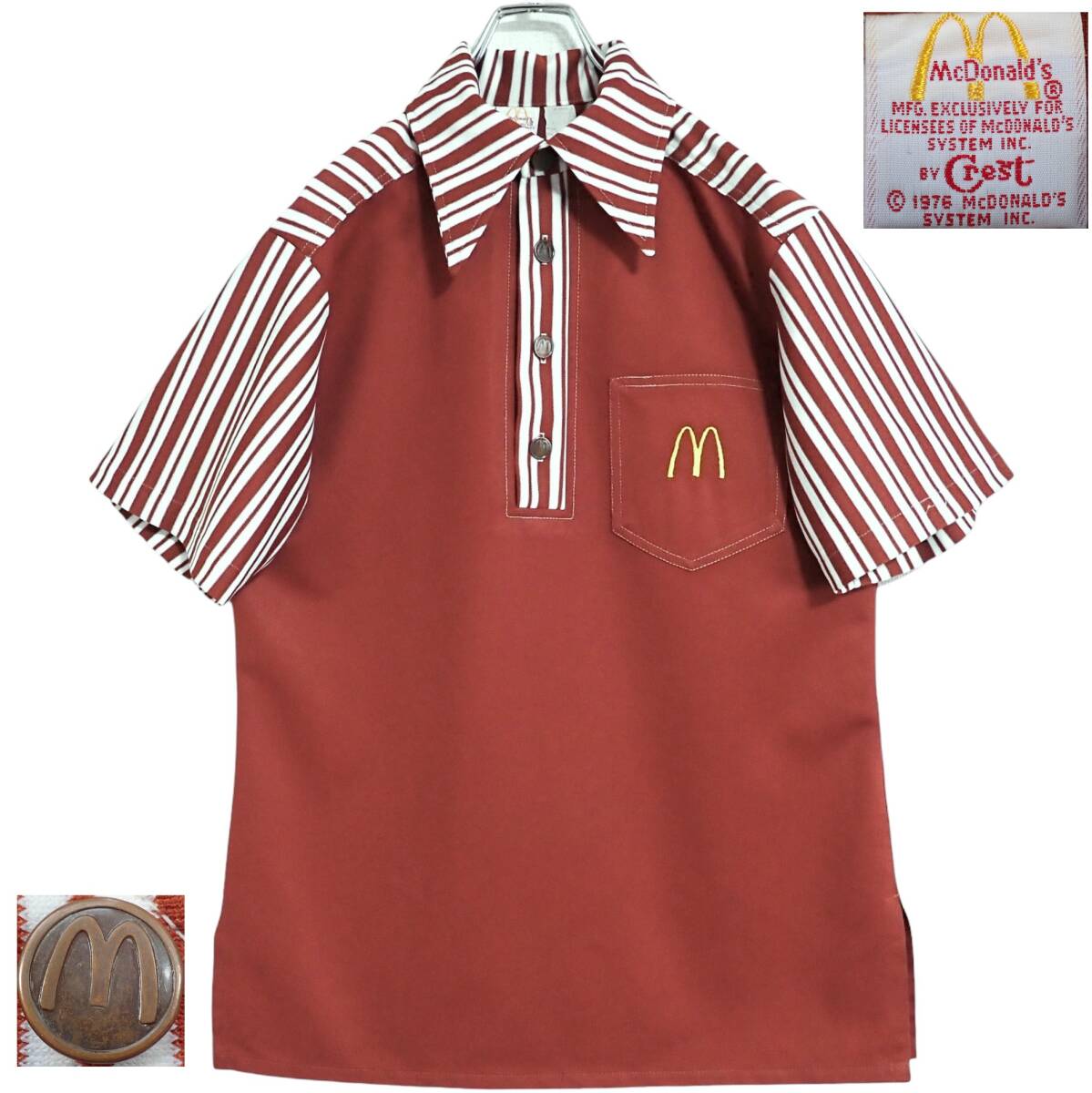 2025年最新】Yahoo!オークション -マクドナルド制服の中古品 2025年最新】Yahoo!オークション -マクドナルド制服の中古品