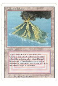 ●MTG● RV Volcanic Island(英語) その２