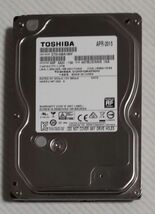 DIGA 1TB増量修理交換用HDD DMR-XP,XW,BR,BW各品番用（未使用、0時間、正常）_画像1