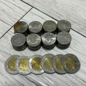 台湾ドル　台湾硬貨　旧50圓硬貨6枚、5圓硬貨180枚セット　