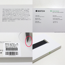 Apple アップルウォッチ ウルトラ2 ブラックトレイルループ 49mm S/M 新品 未開封 保証対象外 未使用品_画像3
