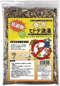  small amount .. convenient Special made net 2 sheets attached .... insect . bird vermin hitote..500g