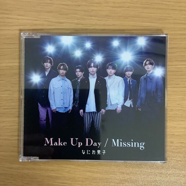 【即日発送します】Make Up Day/Missing 通常盤 CD なにわ男子 シングル